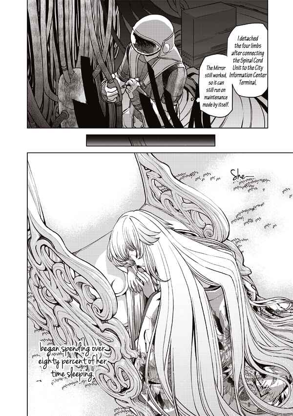 Page 16 Chapter 12 Tsuki no Sango