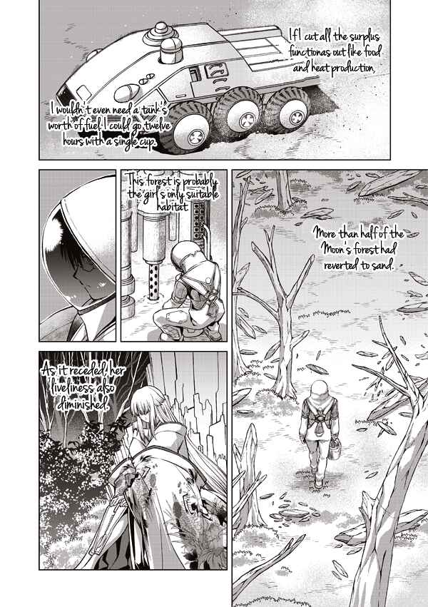 Page 2 Chapter 12 Tsuki no Sango