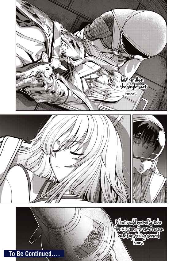 Page 21 Chapter 12 Tsuki no Sango