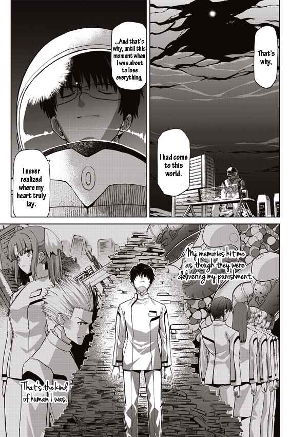 Page 10 Chapter 13 Tsuki no Sango