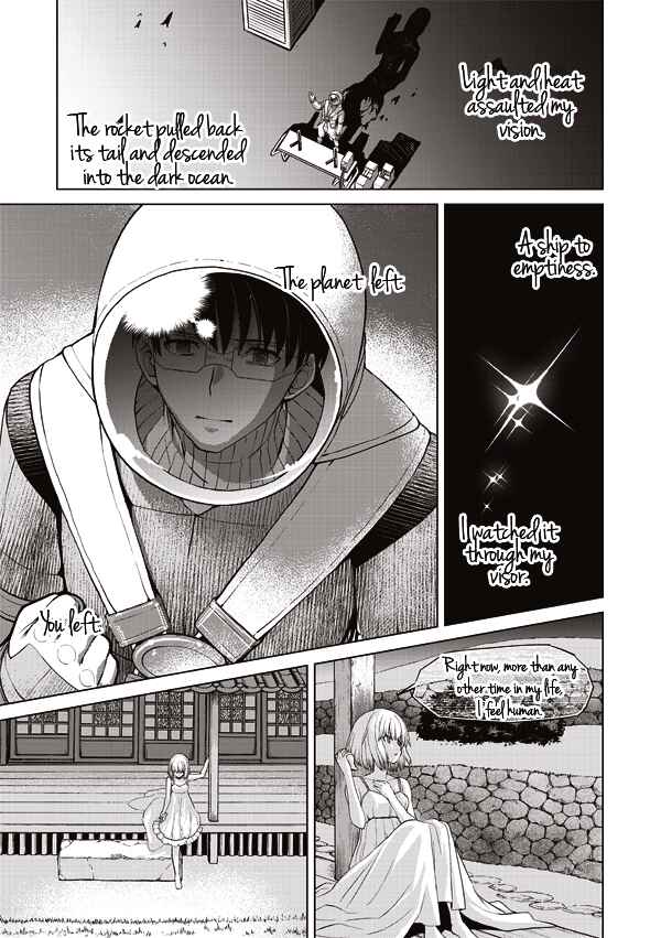 Page 14 Chapter 13 Tsuki no Sango