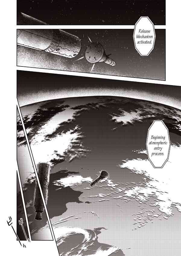 Page 16 Chapter 13 Tsuki no Sango