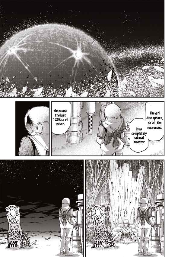 Page 23 Chapter 13 Tsuki no Sango