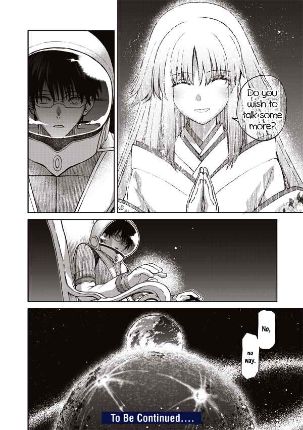 Page 26 Chapter 13 Tsuki no Sango