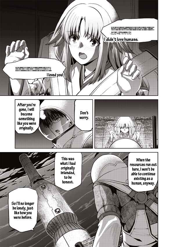 Page 4 Chapter 13 Tsuki no Sango