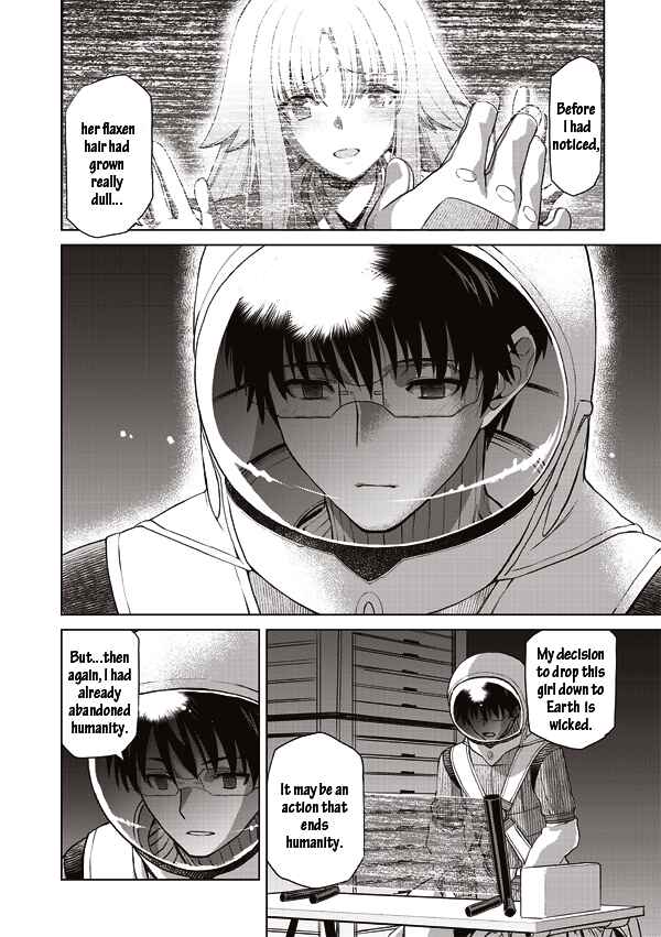 Page 9 Chapter 13 Tsuki no Sango