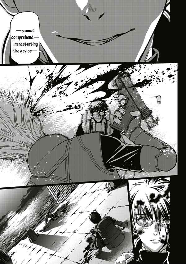 Page 16 Chapter 6 Tsuki no Sango