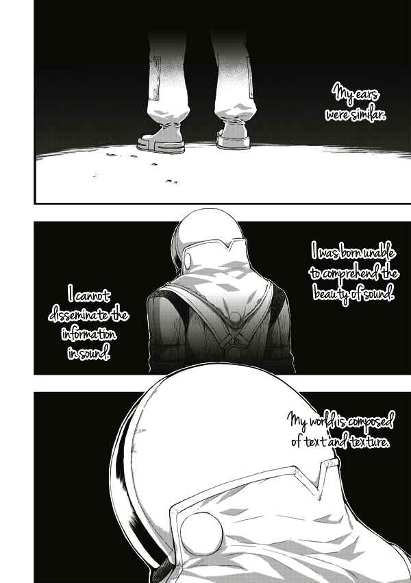 Page 2 Chapter 6 Tsuki no Sango