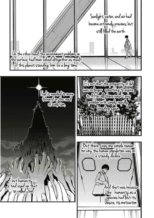 Page 20 Chapter 6 Tsuki no Sango