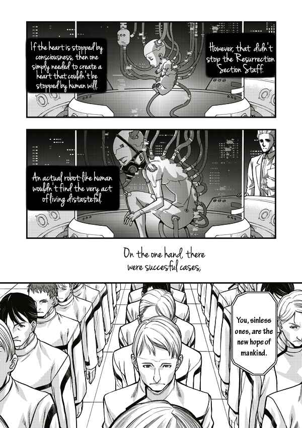 Page 23 Chapter 6 Tsuki no Sango