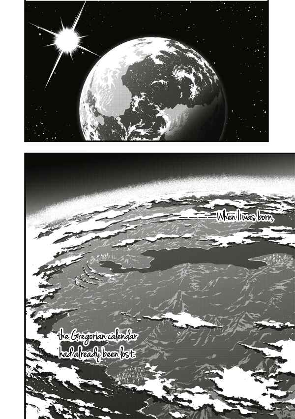 Page 5 Chapter 6 Tsuki no Sango