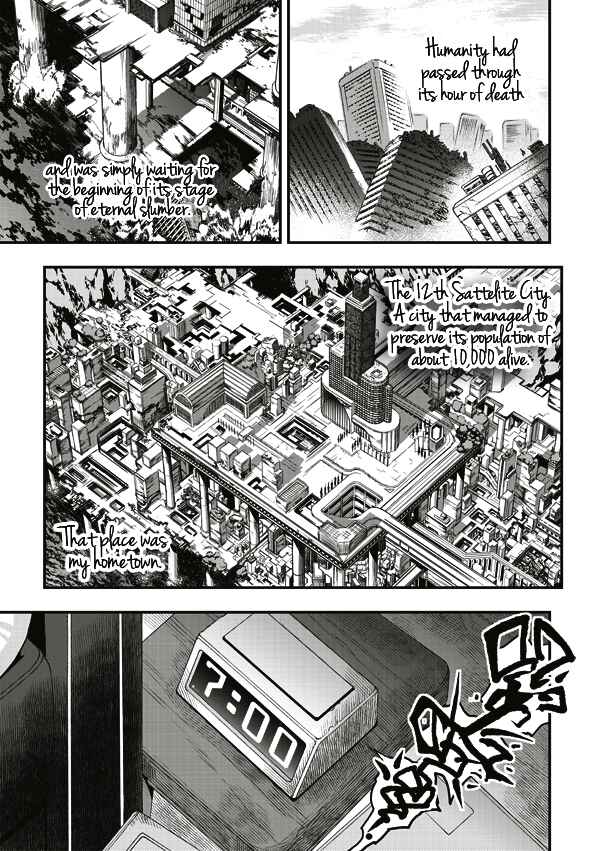 Page 6 Chapter 6 Tsuki no Sango