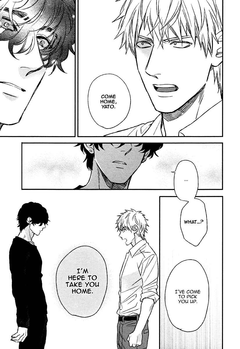 Page 11 Chapter 6 Fukouchuu no Shiawase