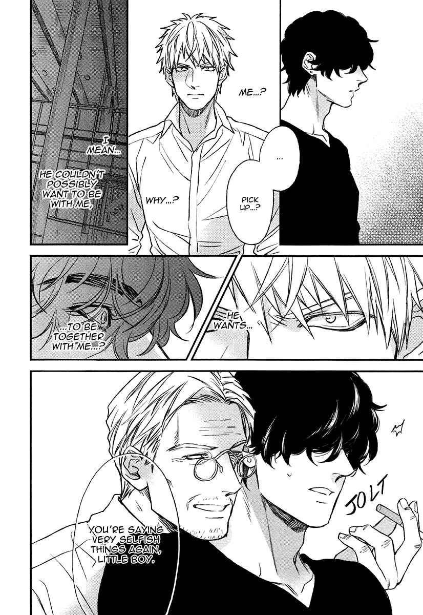 Page 12 Chapter 6 Fukouchuu no Shiawase