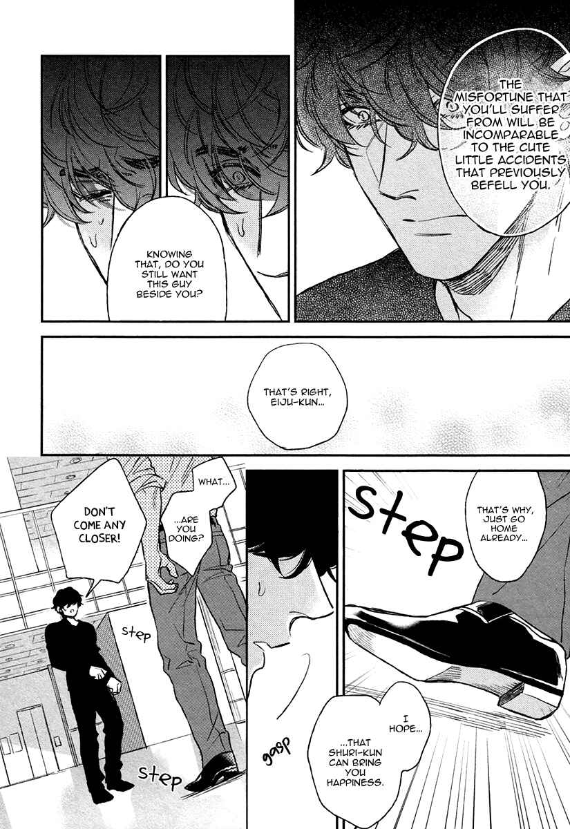 Page 14 Chapter 6 Fukouchuu no Shiawase