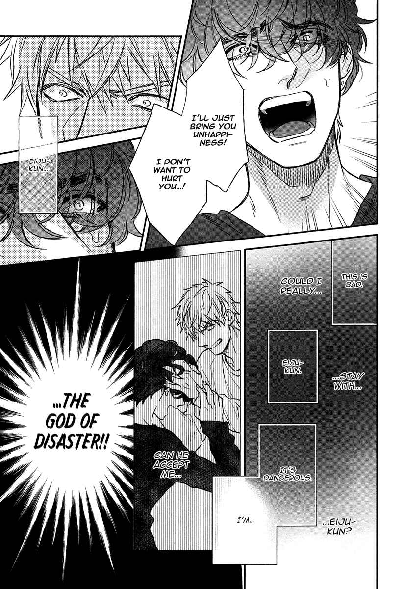 Page 15 Chapter 6 Fukouchuu no Shiawase