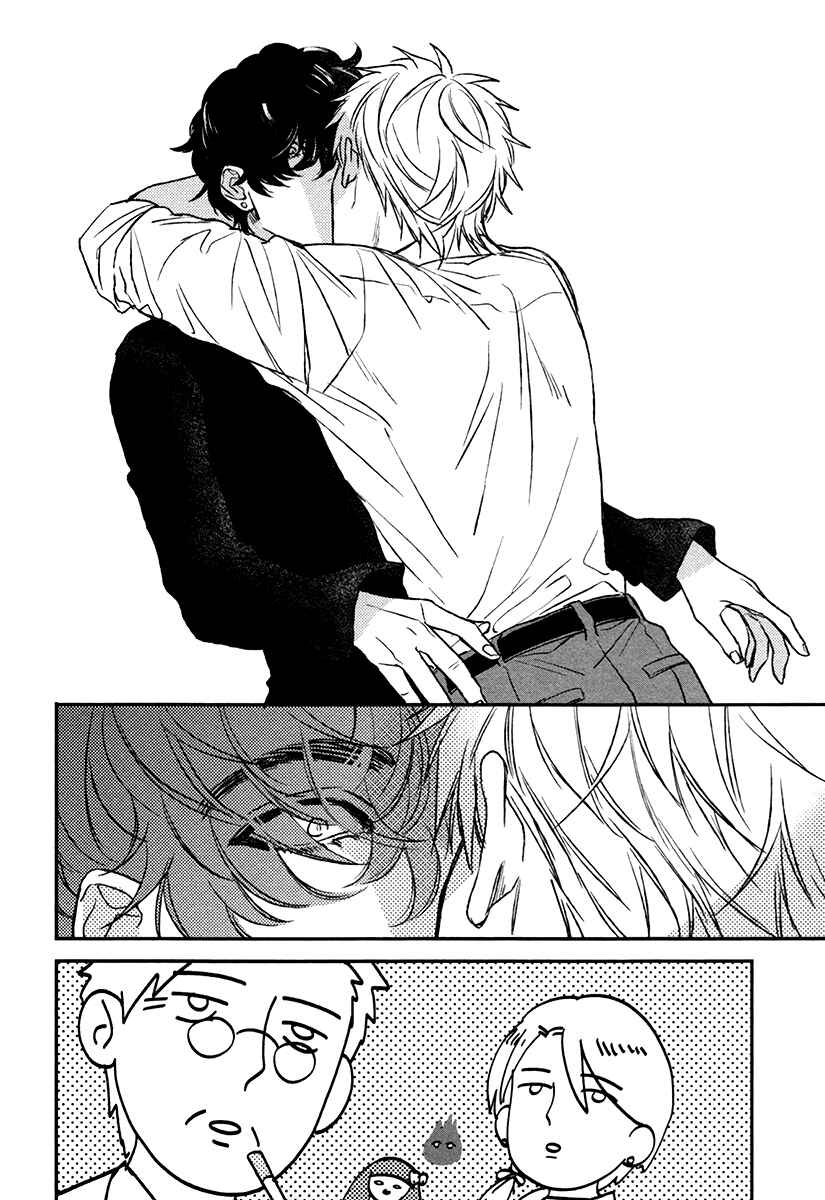 Page 18 Chapter 6 Fukouchuu no Shiawase