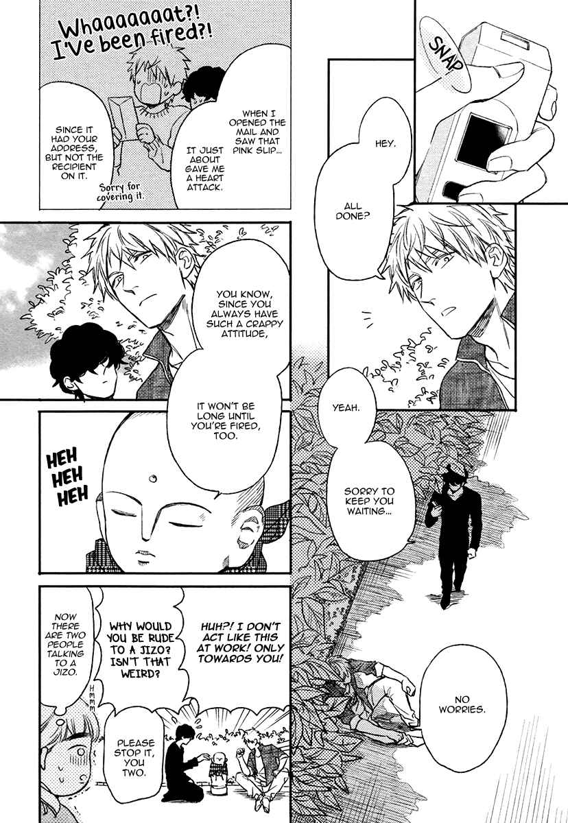 Page 32 Chapter 6 Fukouchuu no Shiawase