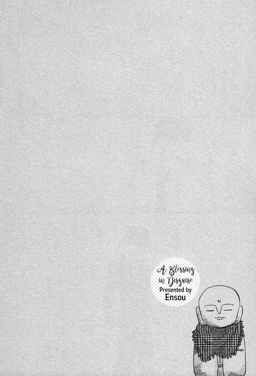 Page 36 Chapter 6 Fukouchuu no Shiawase