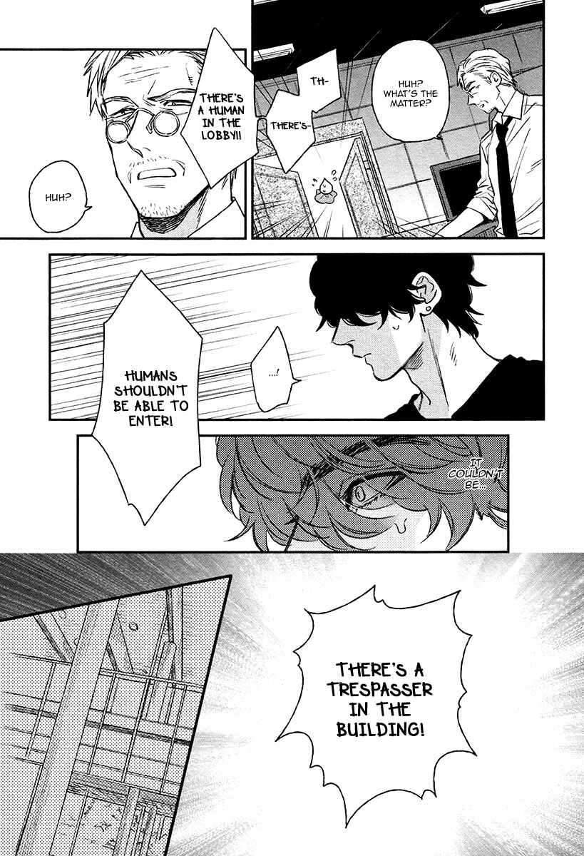 Page 5 Chapter 6 Fukouchuu no Shiawase