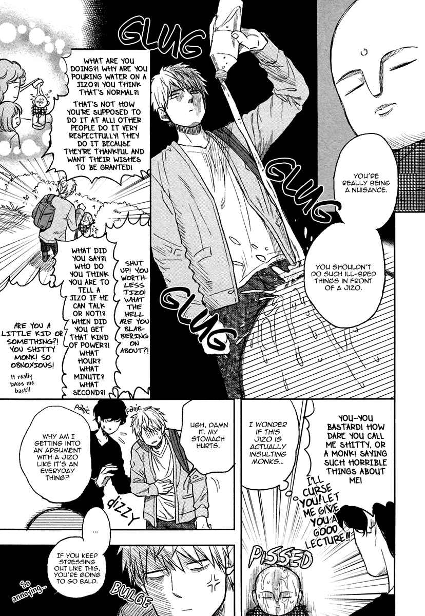 Page 17 Chapter 2 Fukouchuu no Shiawase