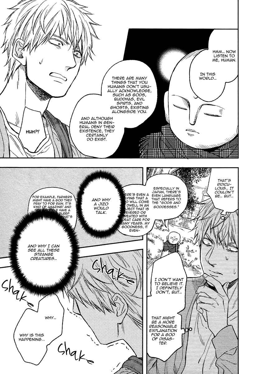 Page 19 Chapter 2 Fukouchuu no Shiawase