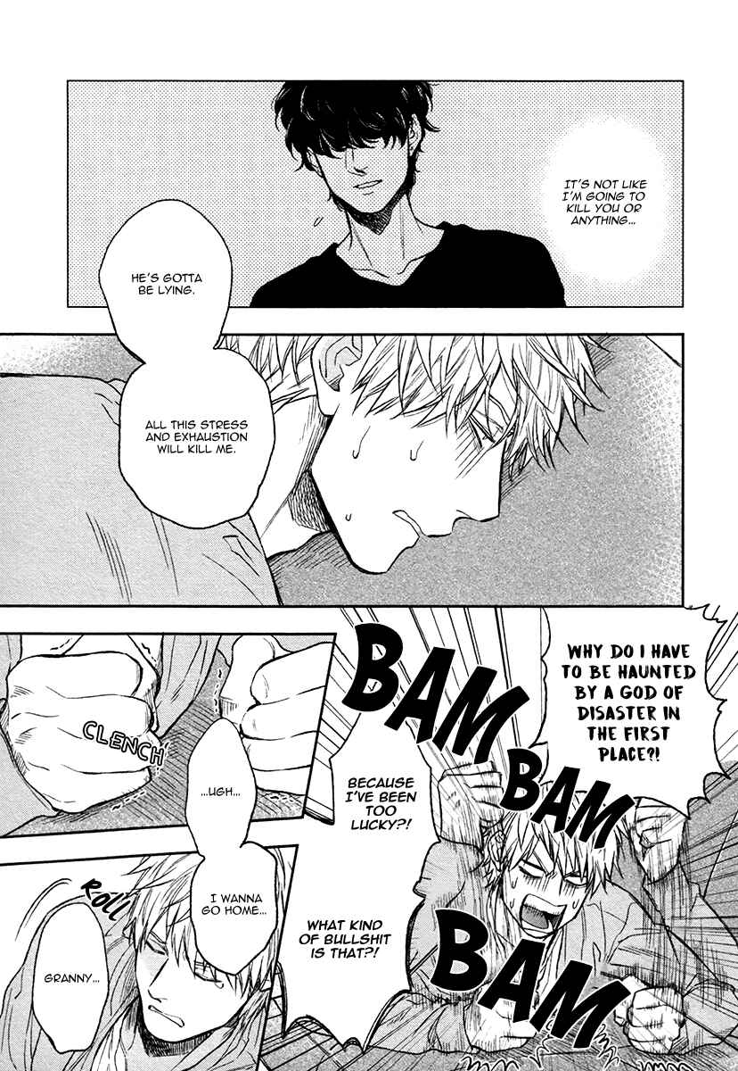 Page 21 Chapter 2 Fukouchuu no Shiawase