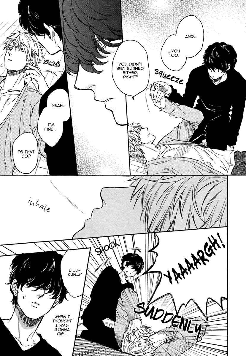Page 31 Chapter 2 Fukouchuu no Shiawase