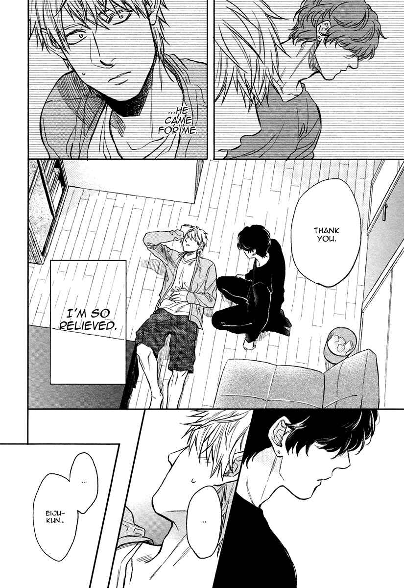 Page 32 Chapter 2 Fukouchuu no Shiawase