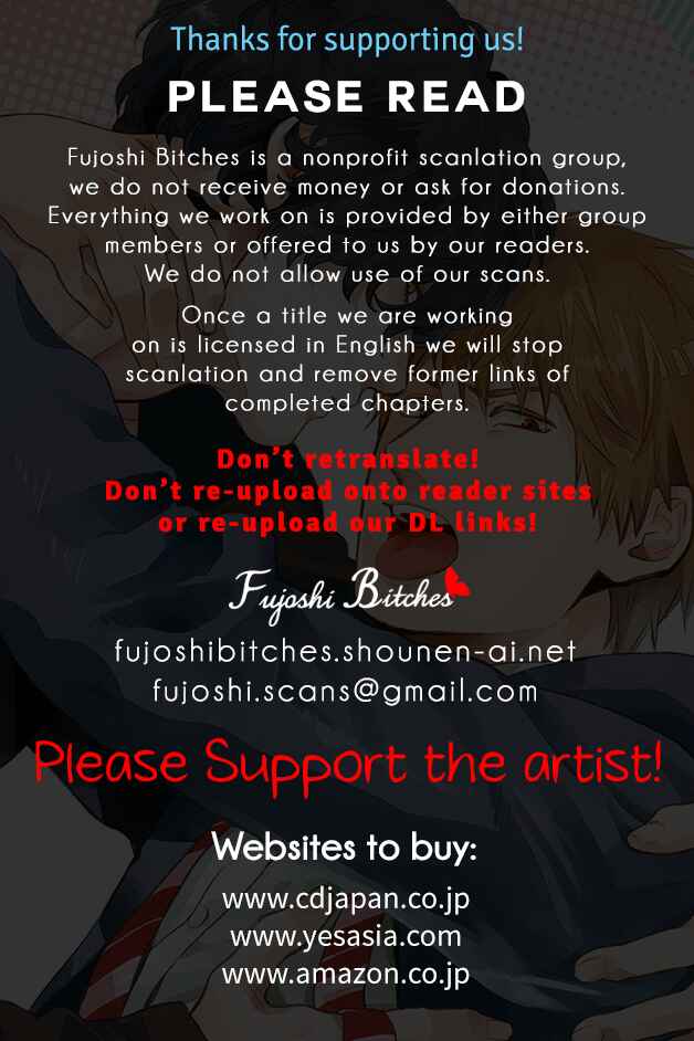 Page 35 Chapter 2 Fukouchuu no Shiawase