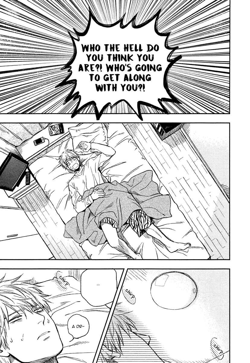 Page 5 Chapter 2 Fukouchuu no Shiawase