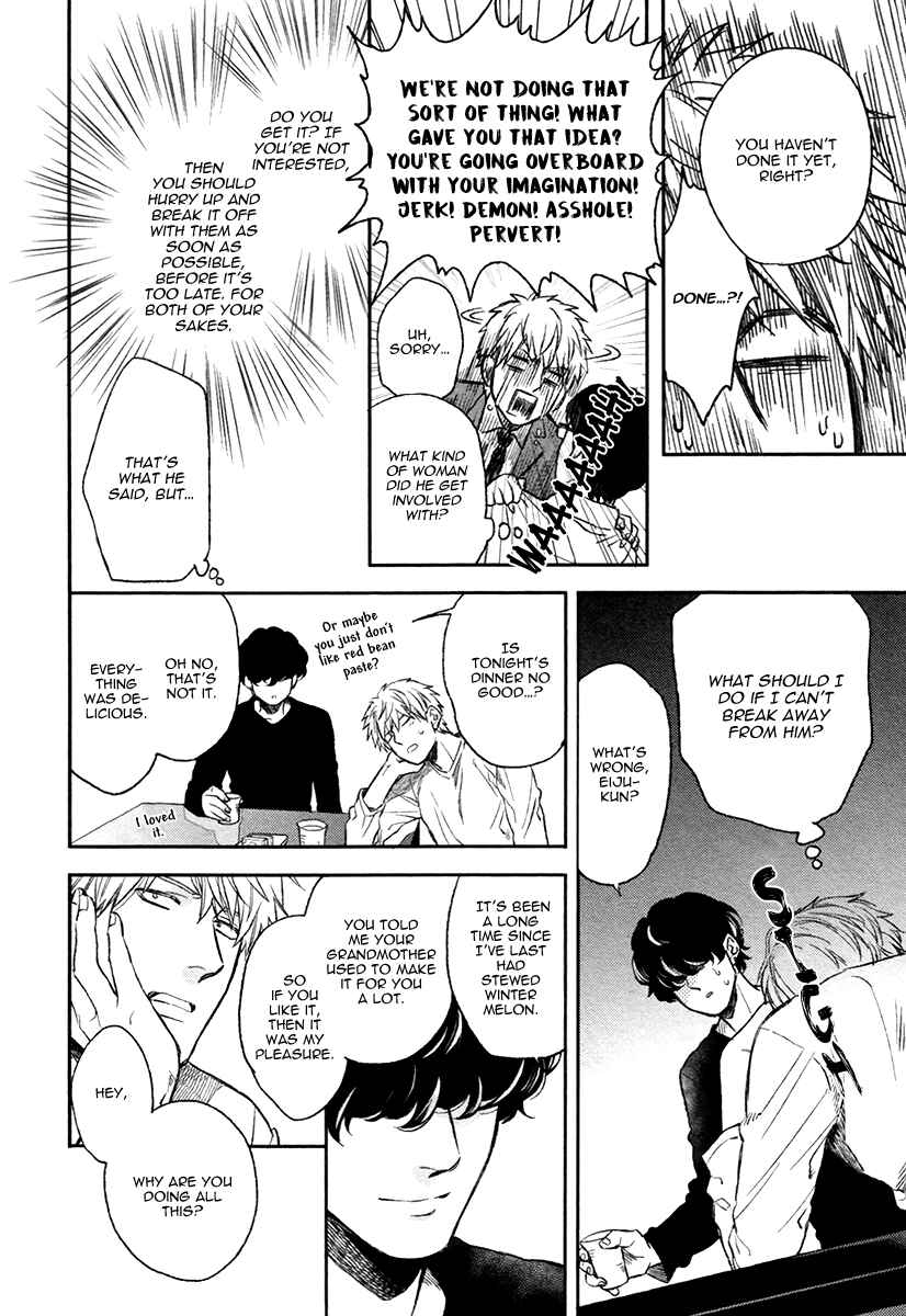 Page 10 Chapter 3 Fukouchuu no Shiawase