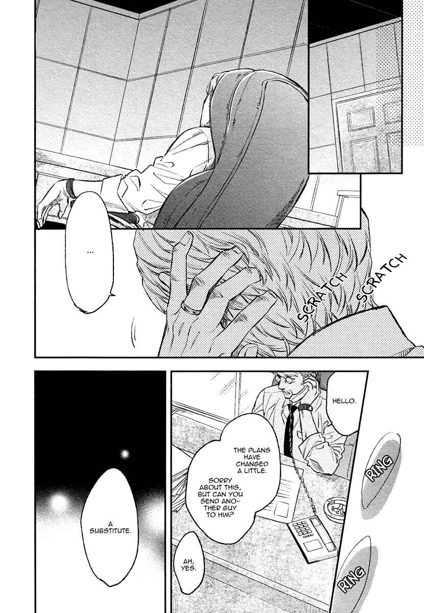 Page 24 Chapter 3 Fukouchuu no Shiawase