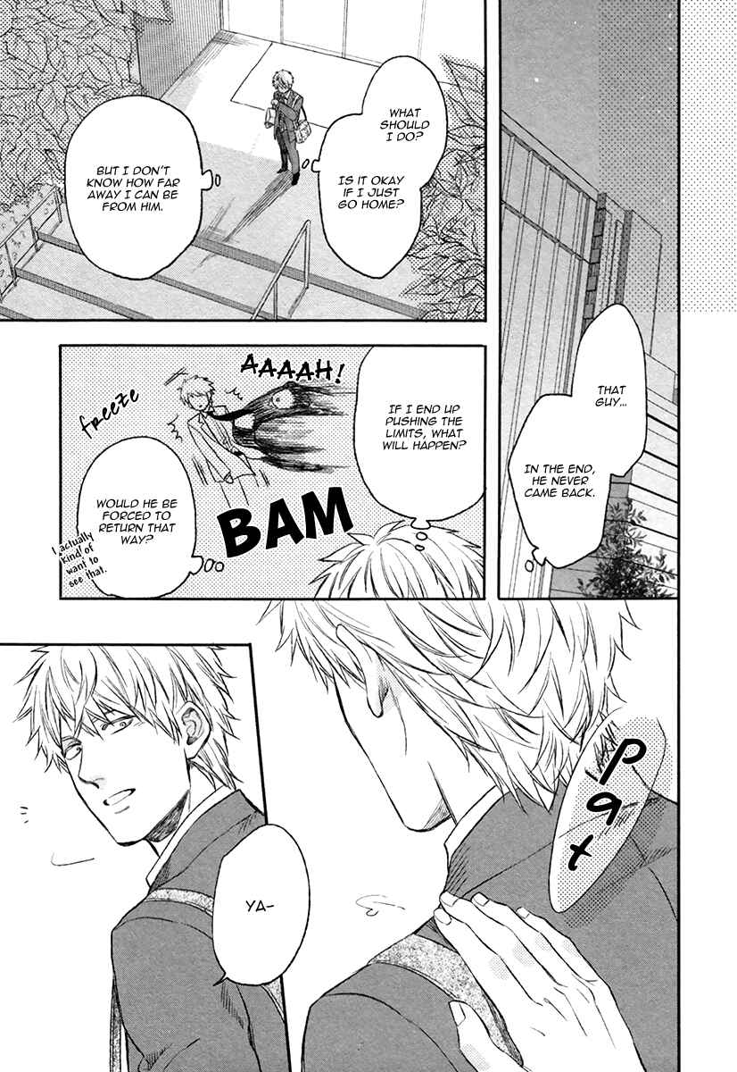 Page 25 Chapter 3 Fukouchuu no Shiawase