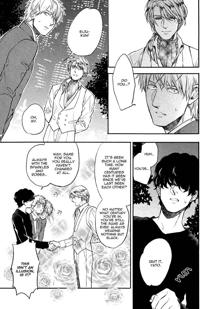 Page 29 Chapter 3 Fukouchuu no Shiawase