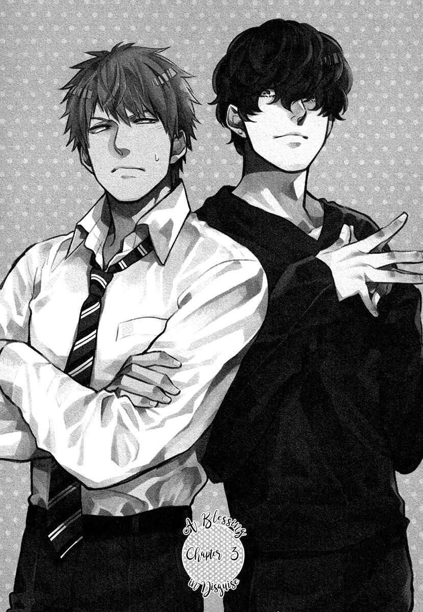Page 3 Chapter 3 Fukouchuu no Shiawase