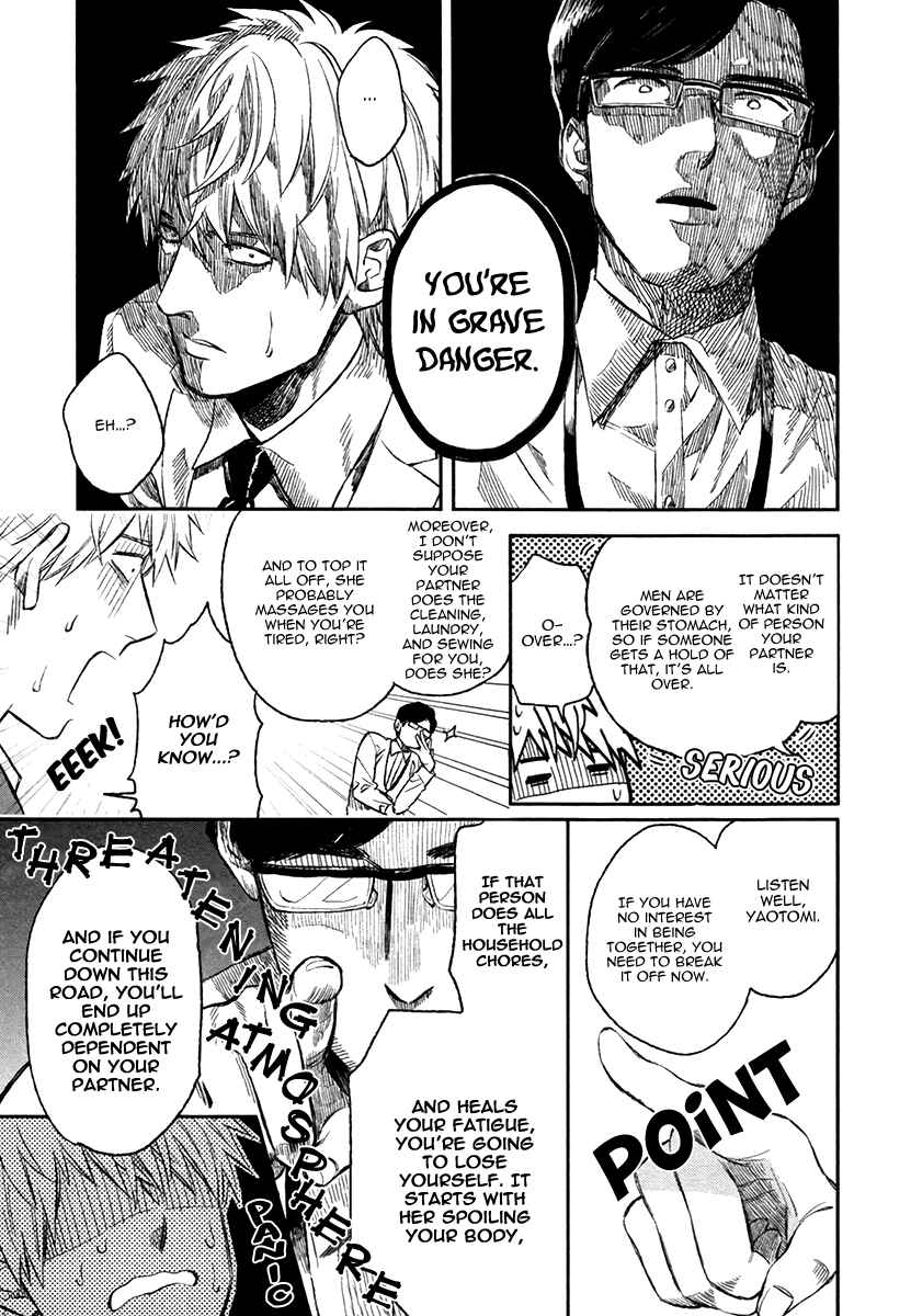 Page 9 Chapter 3 Fukouchuu no Shiawase