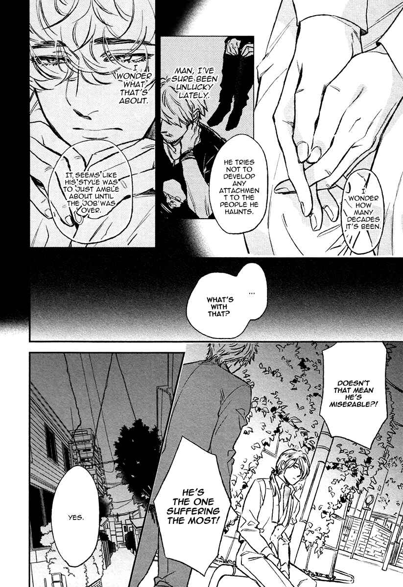 Page 20 Chapter 5 Fukouchuu no Shiawase