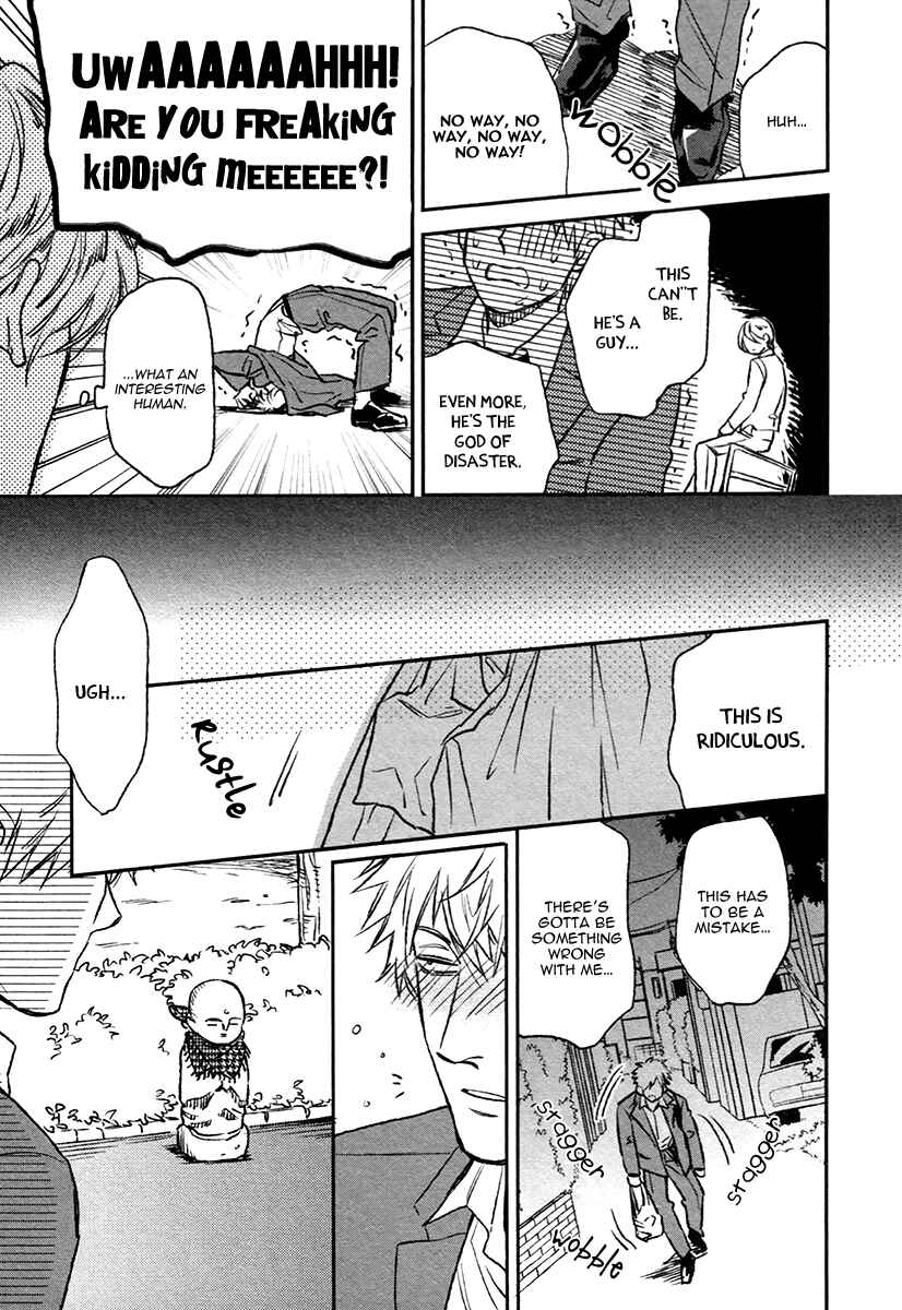 Page 25 Chapter 5 Fukouchuu no Shiawase