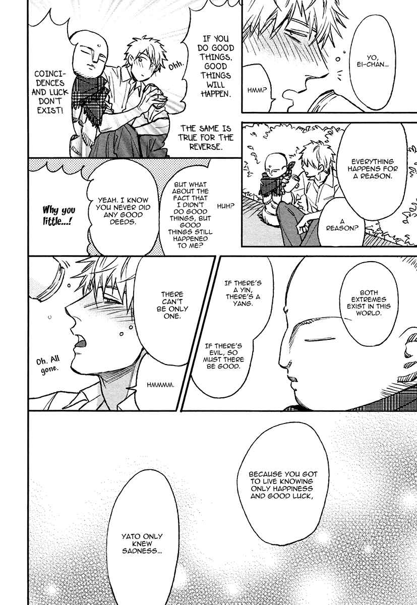 Page 30 Chapter 5 Fukouchuu no Shiawase