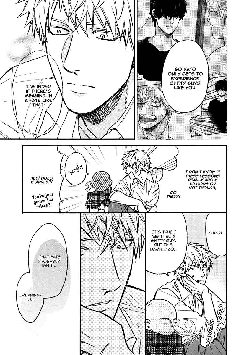 Page 31 Chapter 5 Fukouchuu no Shiawase