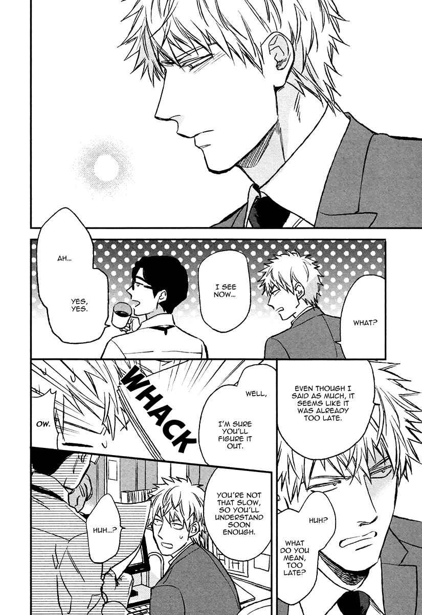 Page 6 Chapter 5 Fukouchuu no Shiawase