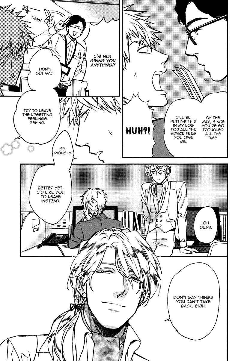 Page 7 Chapter 5 Fukouchuu no Shiawase