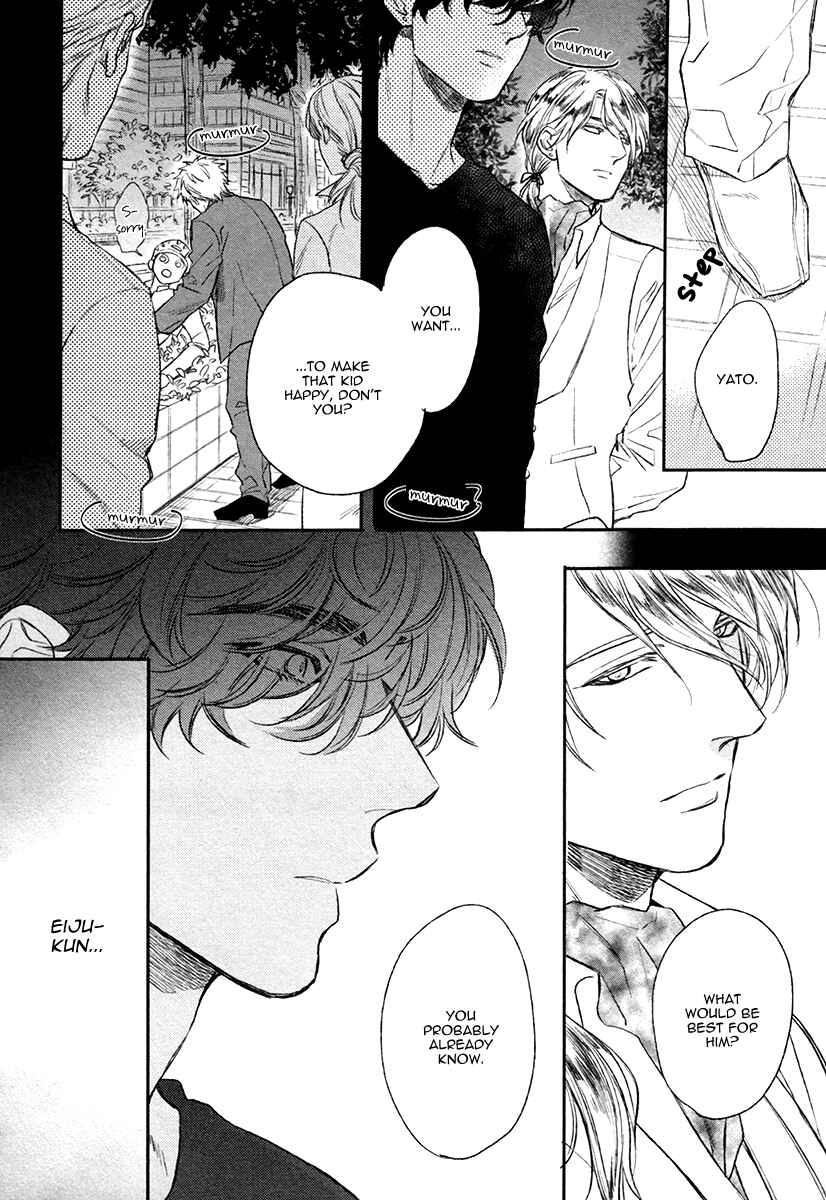 Page 16 Chapter 4 Fukouchuu no Shiawase