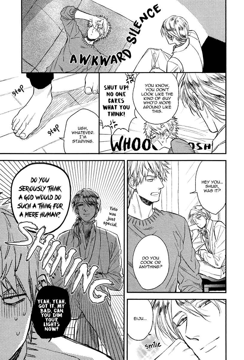 Page 19 Chapter 4 Fukouchuu no Shiawase
