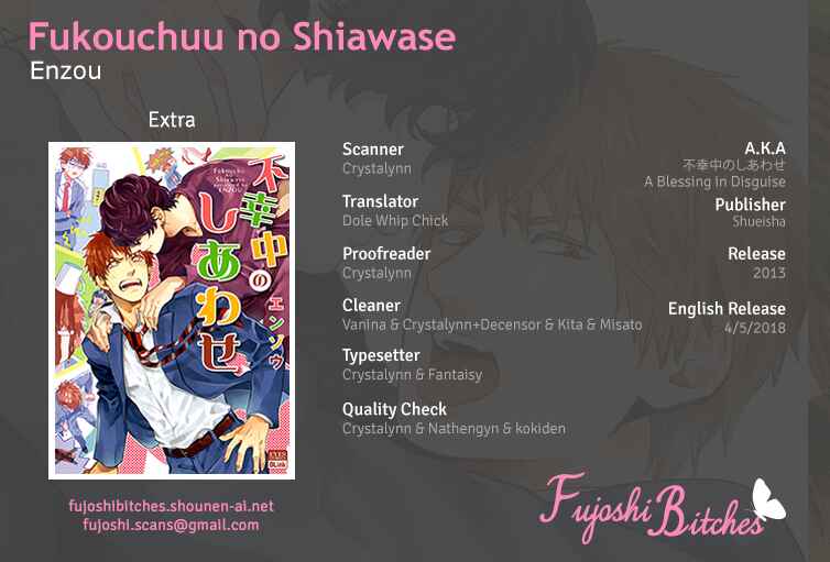 Page 1 Chapter 6.5 Fukouchuu no Shiawase