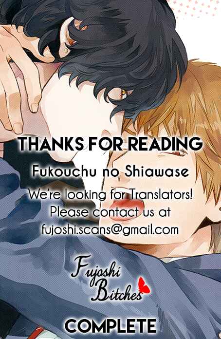 Page 19 Chapter 6.5 Fukouchuu no Shiawase