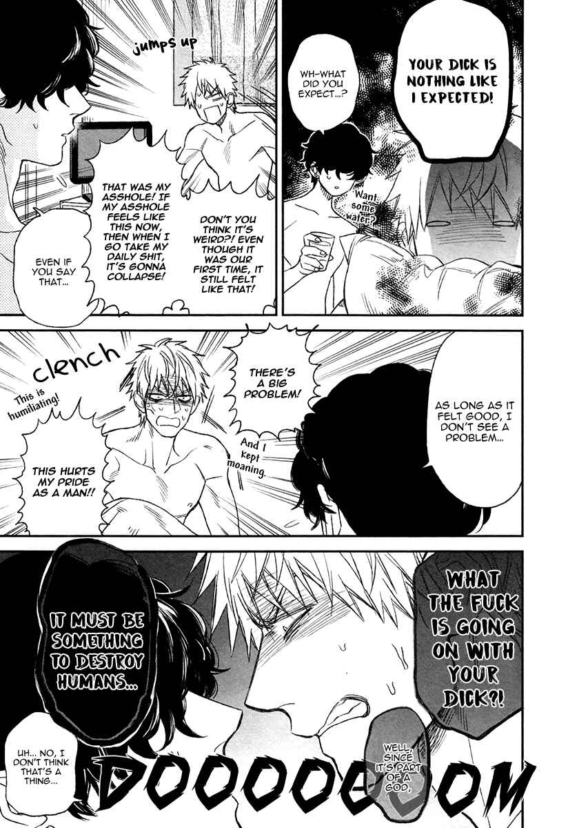 Page 7 Chapter 6.5 Fukouchuu no Shiawase