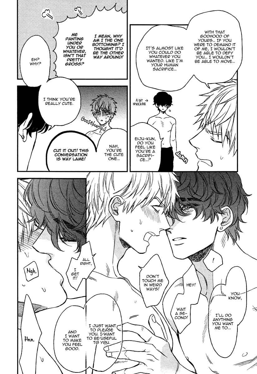 Page 8 Chapter 6.5 Fukouchuu no Shiawase