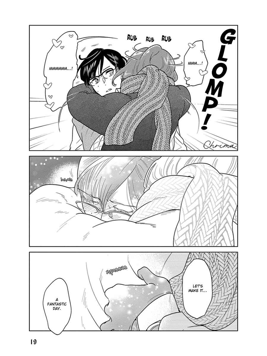 Page 20 Chapter 4 Ingasei no Beze